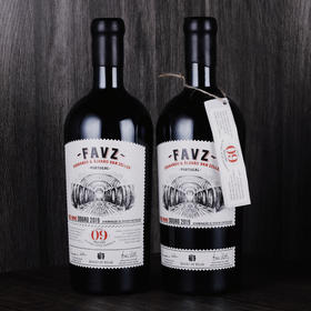 【双支特价】罕有波特桶陈酿干红！94高分 葡萄牙教父最新力作 FAVZ Douro Red 2019