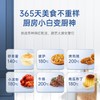 长帝 KE45A 可视化空气炸锅 商品缩略图2