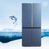 康佳（KONKA）558升变频一级能效十字对开门电冰箱 风冷无霜 钢化玻璃面板BCD-558WD4EBLP 商品缩略图2