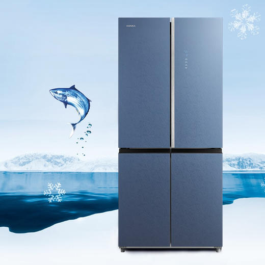 康佳（KONKA）558升变频一级能效十字对开门电冰箱 风冷无霜 钢化玻璃面板BCD-558WD4EBLP 商品图2