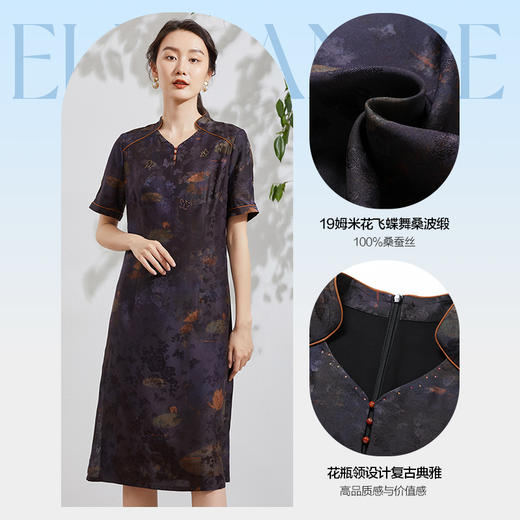乔万尼新款真丝桑蚕丝连衣裙复古高级感小香风长裙EF2E407 商品图1