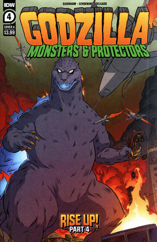哥斯拉 Godzilla Monsters & Protectors 商品图0