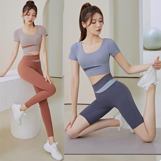 【ㄧ舒心畅想，健身之旅】黛唯梵 爆款瑜伽服套装女夏季，气质撞色拼接，室内减fei健身套装，健美操运动短袖套装热卖 商品图8