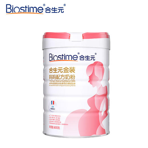 合生元金装妈妈配方奶粉800G-21版 商品图0