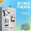 森宝超萌火箭队冰箱贴积木模型 航天文创正版授权 飞船运载火箭积木玩具拼装摆件 商品缩略图0