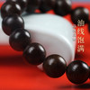 父亲节佳礼！天然沉香手串【十二生肖本命佛守护神】木质佛珠转运手串男女款 商品缩略图7