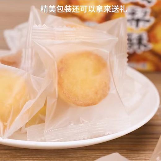 安心味觉牌一口菠萝酥300g 商品图3