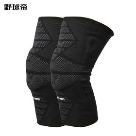 【运动实战防护】COURTMAN运动护膝，有髌骨减震垫和两侧支撑条，支撑性好，佩戴舒适