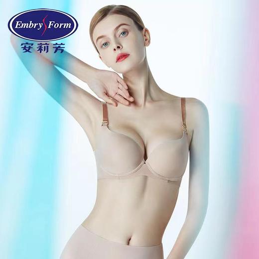5F EmbryForm安莉芳 至简夏日凉感光面无痕文胸 商品图0