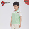 葡萄牙国家队官方商品丨淡绿色童装polo衫夏季棉T恤球迷男童短袖 商品缩略图2