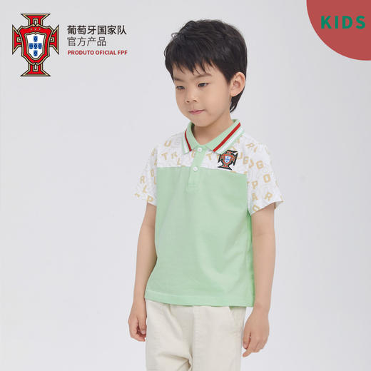 葡萄牙国家队官方商品丨淡绿色童装polo衫夏季棉T恤球迷男童短袖 商品图2