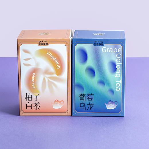 【宜昌助农馆】至喜茶厰  葡萄乌龙+西柚白茶组合 商品图0