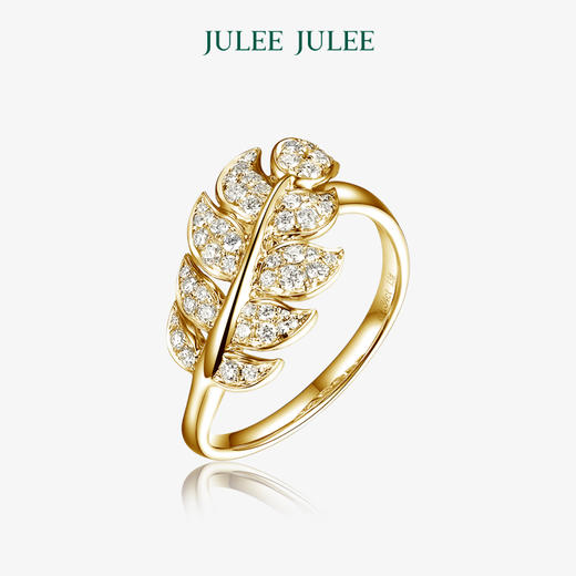 【麦穗】JULEE JULEE茱俪珠宝 18K白金钻石吊坠项链耳饰戒指套装 商品图7