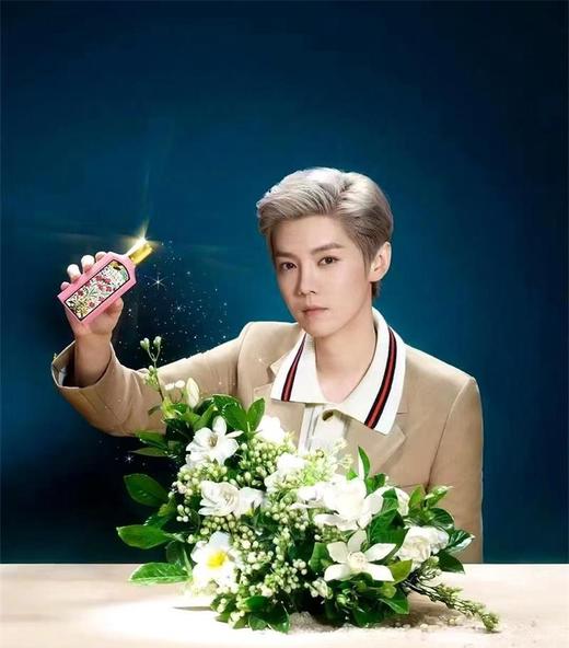 【种草达人推荐】古驰Gucci绮梦栀子香型女士香水 商品图1