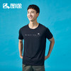 Senselead森力/男式速干T恤 SSAJI81168 商品缩略图5