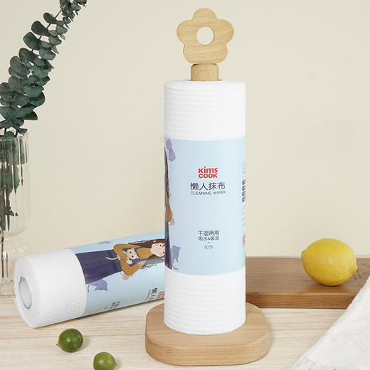 优选丨KIMS COOK抽取式懒人抹布厨房抹布干湿两用洗碗巾吸油不沾一次性免洗家用 商品图0