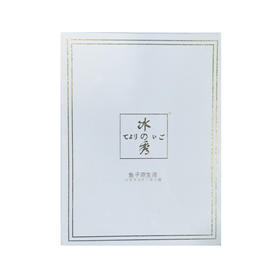 冰秀鱼子原生液50ml