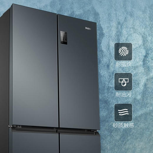 海尔（Haier）冰箱 BCD-466WGHTDEDC9 商品图10