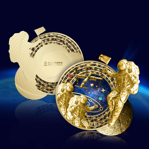 预定！中国航天“神舟十四号”纪念章 拍2套包邮！ 商品图3