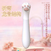 【G点喵足】君岛爱猫爪可弯曲震动棒姬点棒 普通版/遥控版 商品缩略图1