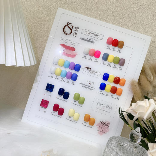 CS【秒杀价】优拾24色套系 商品图2