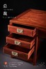 红桥红  家具严选  缅甸花梨（大果紫檀）  【150/178/198/218 八抽屉 线条素工 办公桌】 商品缩略图2