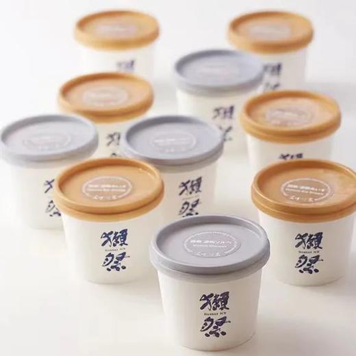 獭祭【山田锦】高级冰激凌 商品图4