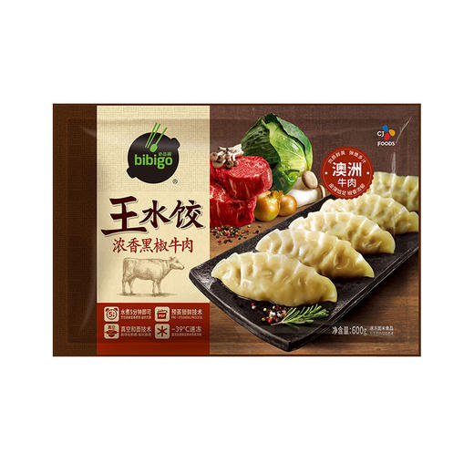 必品阁王水饺黑椒牛肉300g 商品图0