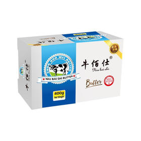 牛佰仕动物黄油400g