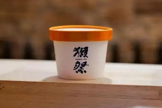 獭祭【山田锦】高级冰激凌 商品图2