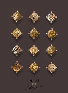 十二生肖已归位