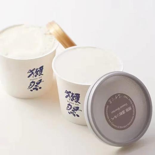 獭祭【山田锦】高级冰激凌 商品图5