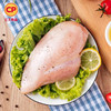 正大鸡胸肉1kg（8A) 商品缩略图10