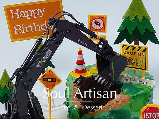 挖土机蛋糕 商品图1