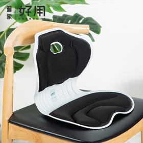  久坐伤腰！这款3D美臀坐垫，保护腰椎尾椎，打工人都爱了！ 