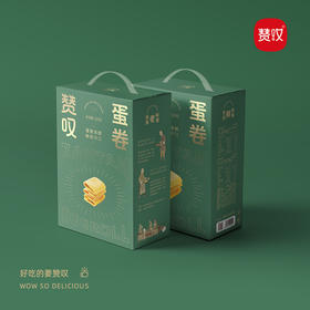 赞叹传统手工鸡蛋卷325g原味芝麻味好吃健康零食