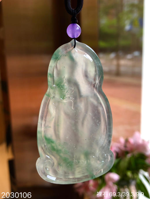 2030106，飘翠观音裸石，具体价格微信咨询 商品图7