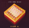 灸道堂礼盒装强效雷火灸（30mm*150mm/支）2016年生产，正宗六年陈艾丨5支装 商品缩略图3