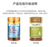 【香港直邮】澳洲HealthyCare大豆卵磷脂胶囊1200mg100粒 版本随机发 商品缩略图1