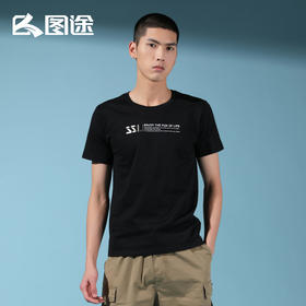 Senselead森力/男式短袖棉T恤 SSAJI81163