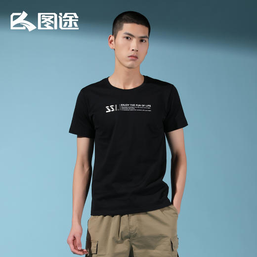 Senselead森力/男式短袖棉T恤 SSAJI81163 商品图0