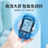 血糖仪i-sens 631B 商品缩略图2