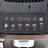 德龙（Delonghi）全自动咖啡机 商品缩略图2