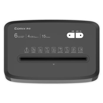 齐心 S2206 时尚高效系列提头式碎纸机 商品图4