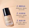 阿玛尼大师造型粉底液30ml 商品缩略图4