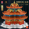 森宝  608007C  故宫文创-角楼4943PCS 商品缩略图1