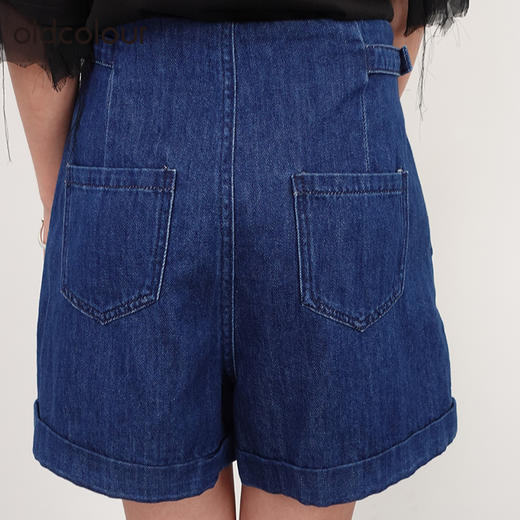 oldcolour21夏高腰显瘦设计感小众牛仔短裤N24111260 商品图1