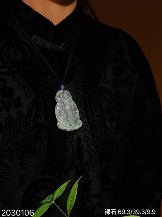 2030106，飘翠观音裸石，具体价格微信咨询 商品图4