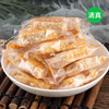 清真 芝麻花生酥 云南特产回族结婚庆零食老式喜糖散装 商品缩略图2