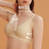 金三塔·果冻条真丝内衣 ｜ 黄金软支撑，兼具舒适与塑形 商品缩略图3